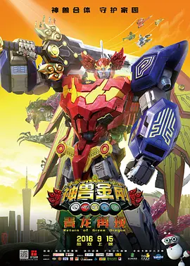 伊人干综合网