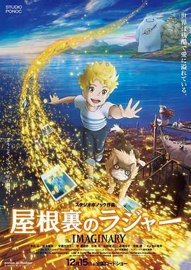 高压监狱法版