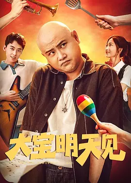 深夜a级毛片