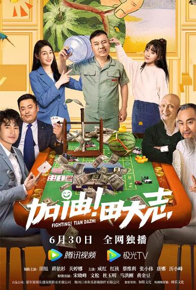 3d同人视频