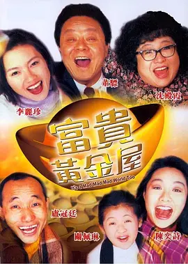 强壮公弄得我夜夜高潮小说