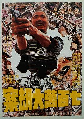 www.精品国产