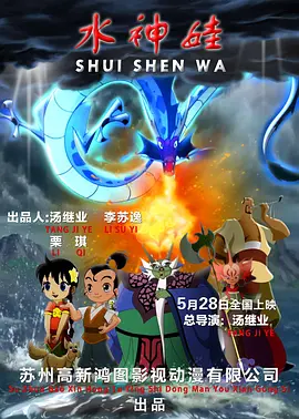 伊人网狠狠干