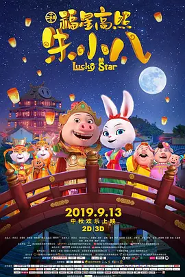 亚洲精品高清在线一区二区三区