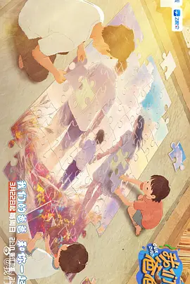 欧美精品一区二