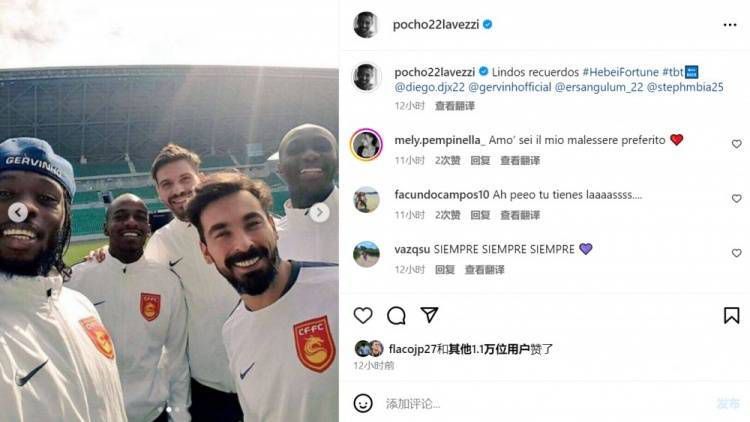 欧美另类性视频