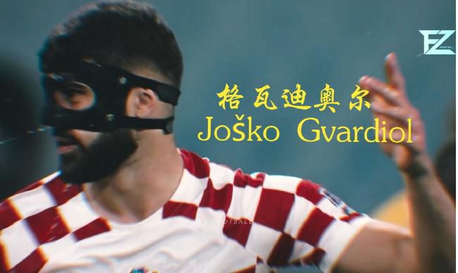 久久免费国产
