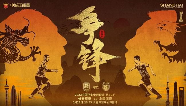 无法满足1980