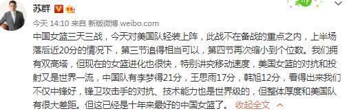 乱欲老师