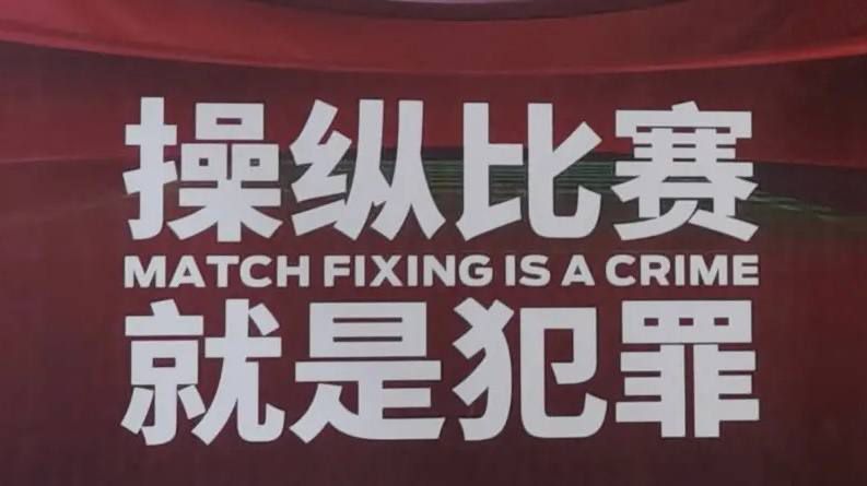 神马琪琪