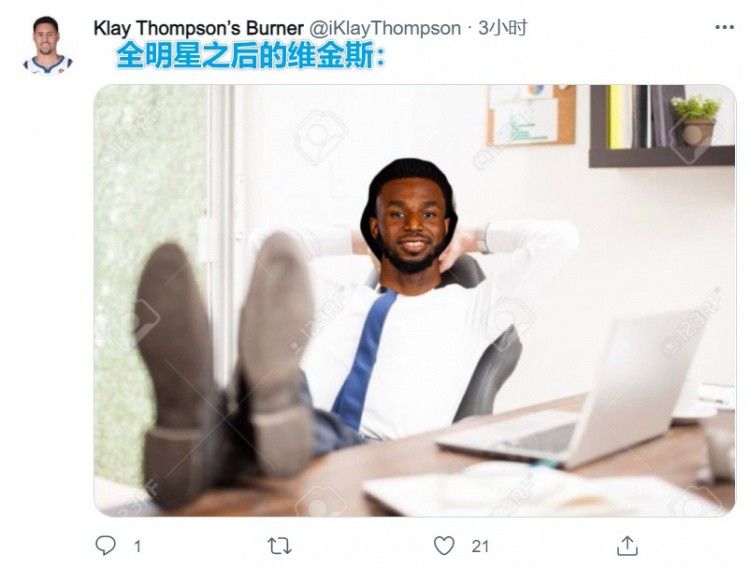 韩漫排行榜