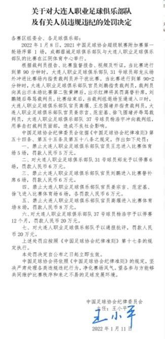亚洲欧洲二区