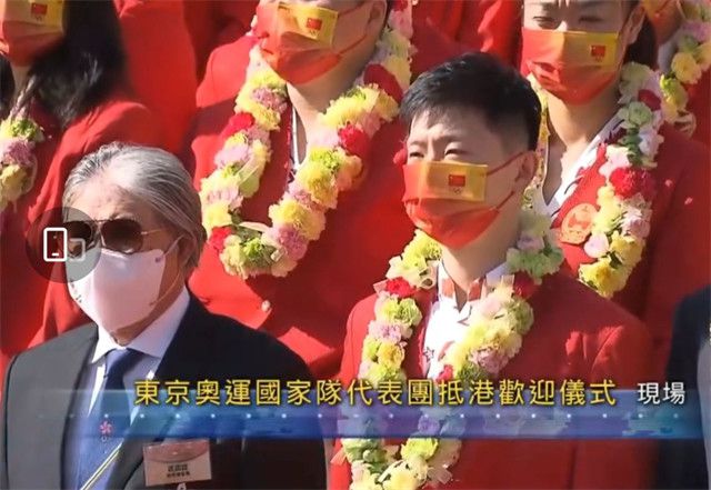 国产污