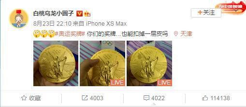 阿v视频在线观看免费播放