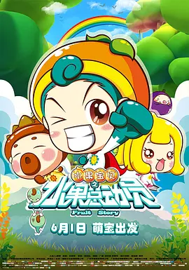 亚洲xxxxx电影