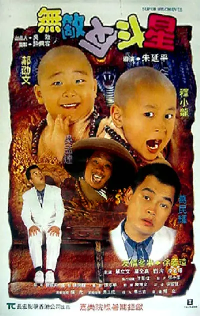 国产久草在线