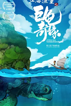 夜色综合