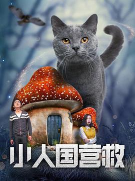 偷偷影院