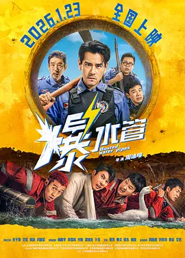 中文字幕欧美一区