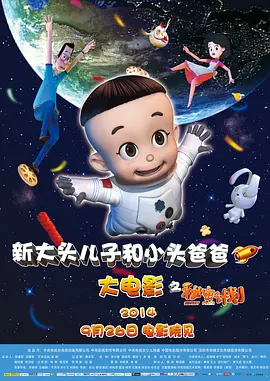 亚洲成年