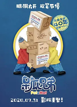 同桌让我腿扒开摸到高潮