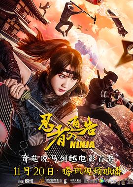 我来网页版