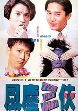 中文字幕在线观看免费