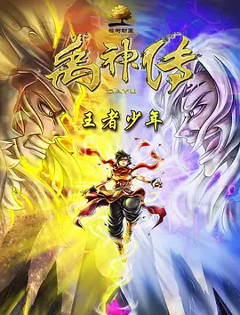 日本一区二区三区免费播放