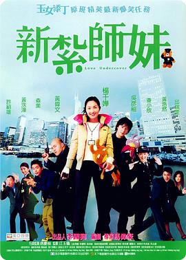 宣城到上海