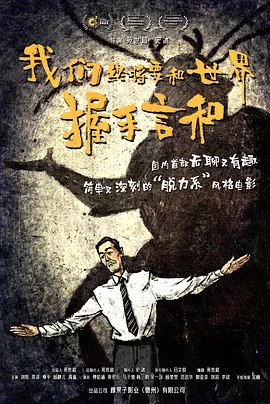小玲慢慢张开双腿第二十九