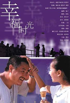国产女人高潮大片99
