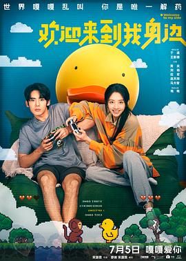禁止18岁以下观看1000
