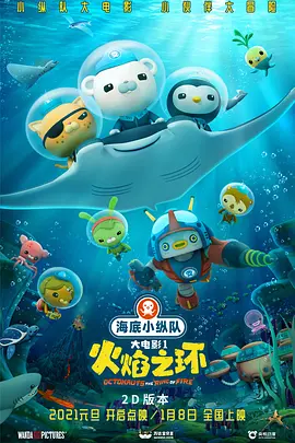 落魄贵族琉璃川在线观看免费全集樱花动漫
