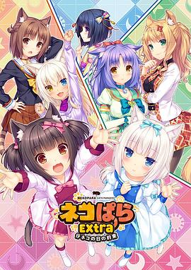 国产欧美日韩三区