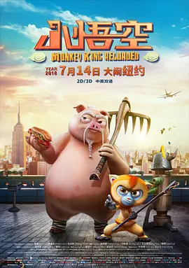 人乳喂奶痴汉电车在线观看