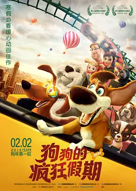 小花网络科技(深圳)有限公司