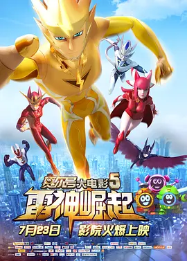 亚洲xxxxx电影