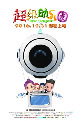 亚洲欧美网站