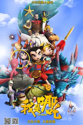 在线免费国产