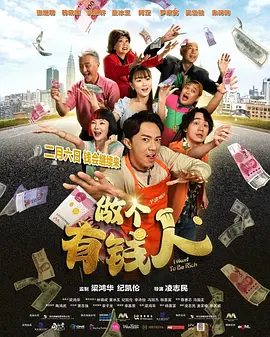 地震最新消息今天刚刚有震感