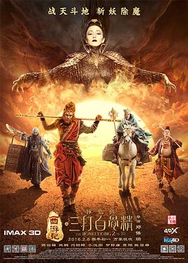三上悠亚ssin