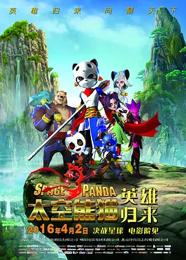 操母亲