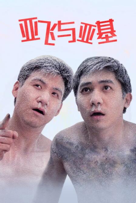 99精品视频一区二区三区