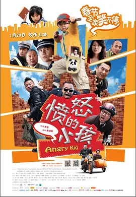 vk若依