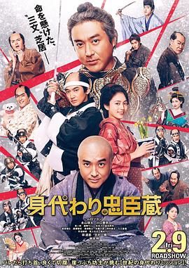 苍井空所有电影
