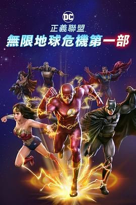 午夜视频在线观看视频