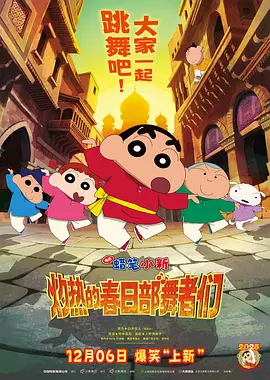 啊啊爽视频
