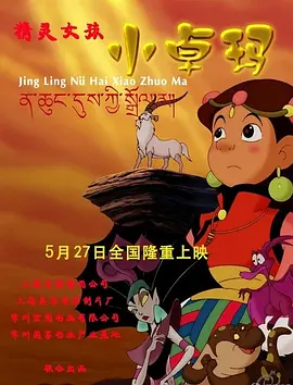 av午夜精品一区二区三区