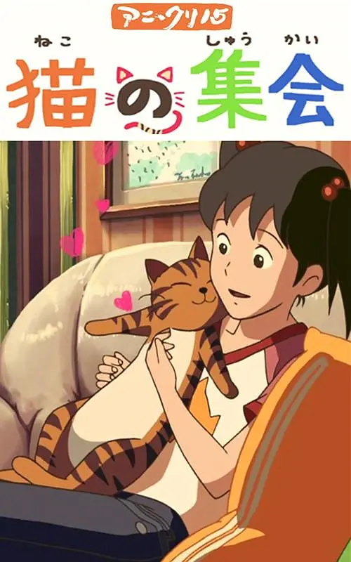 久久免费精品