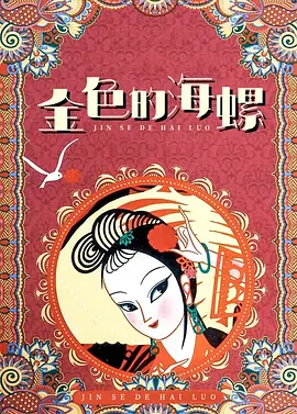 一级在线免费视频